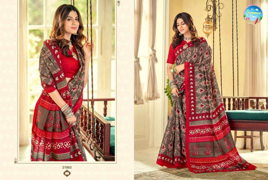 Soft Pure Cotton Printed Saree