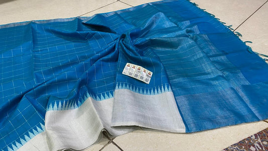 Raw Silk Saree with Traditional Temple Border