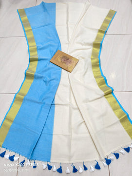 Zari Border Mulmul Cotton Saree
