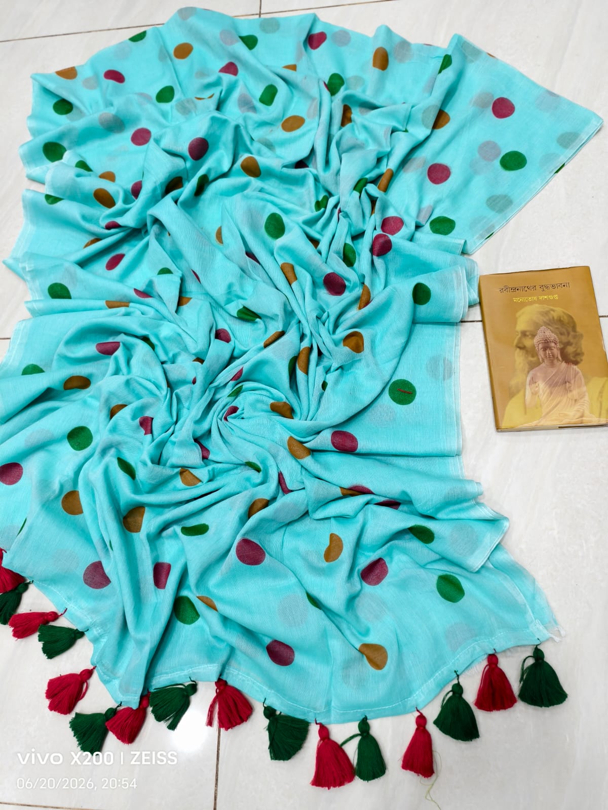 Multicolor Mulmul Cotton Saree