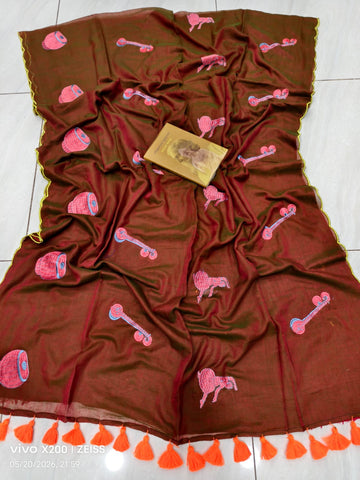 Brown