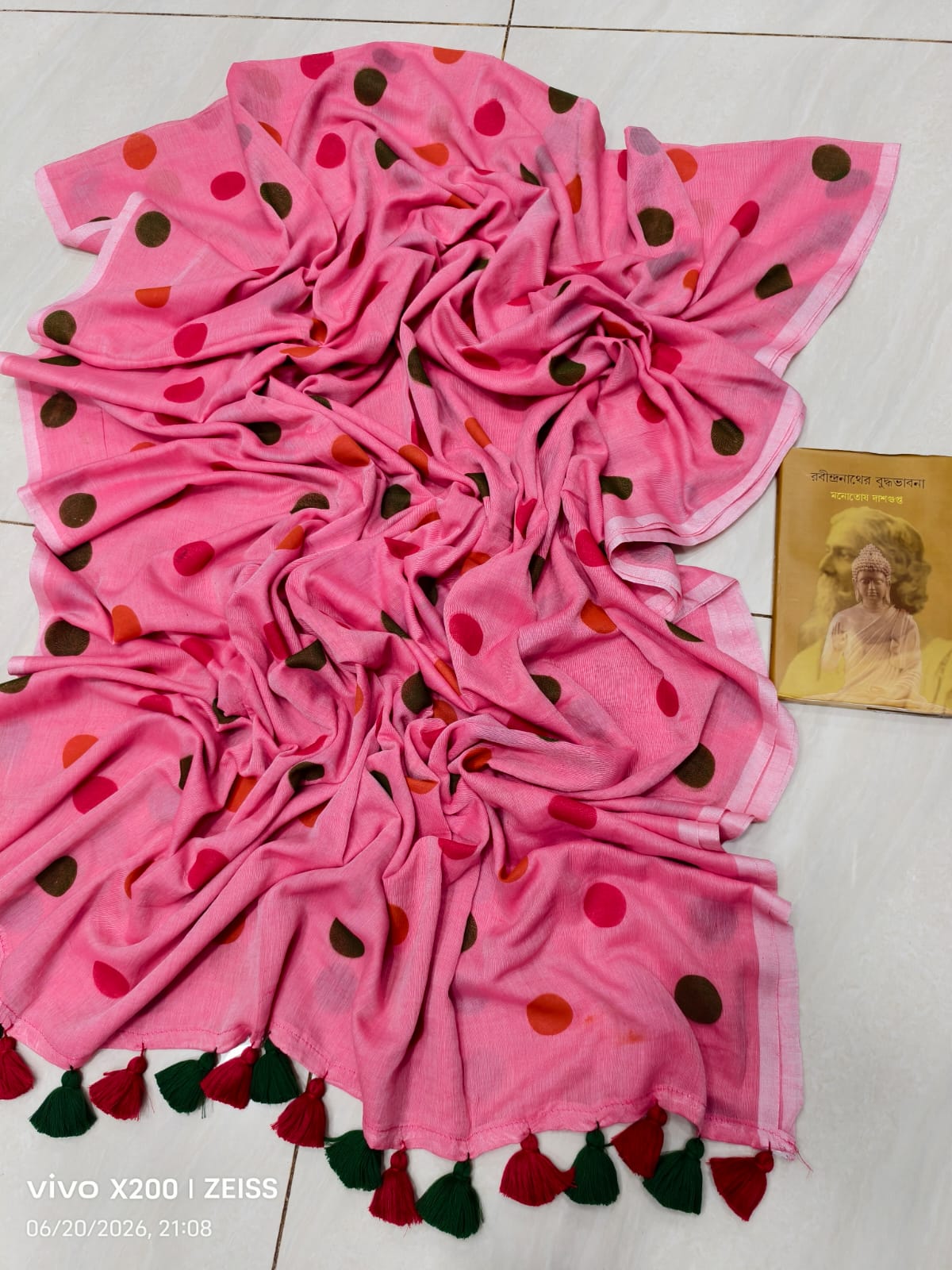 Multicolor Mulmul Cotton Saree