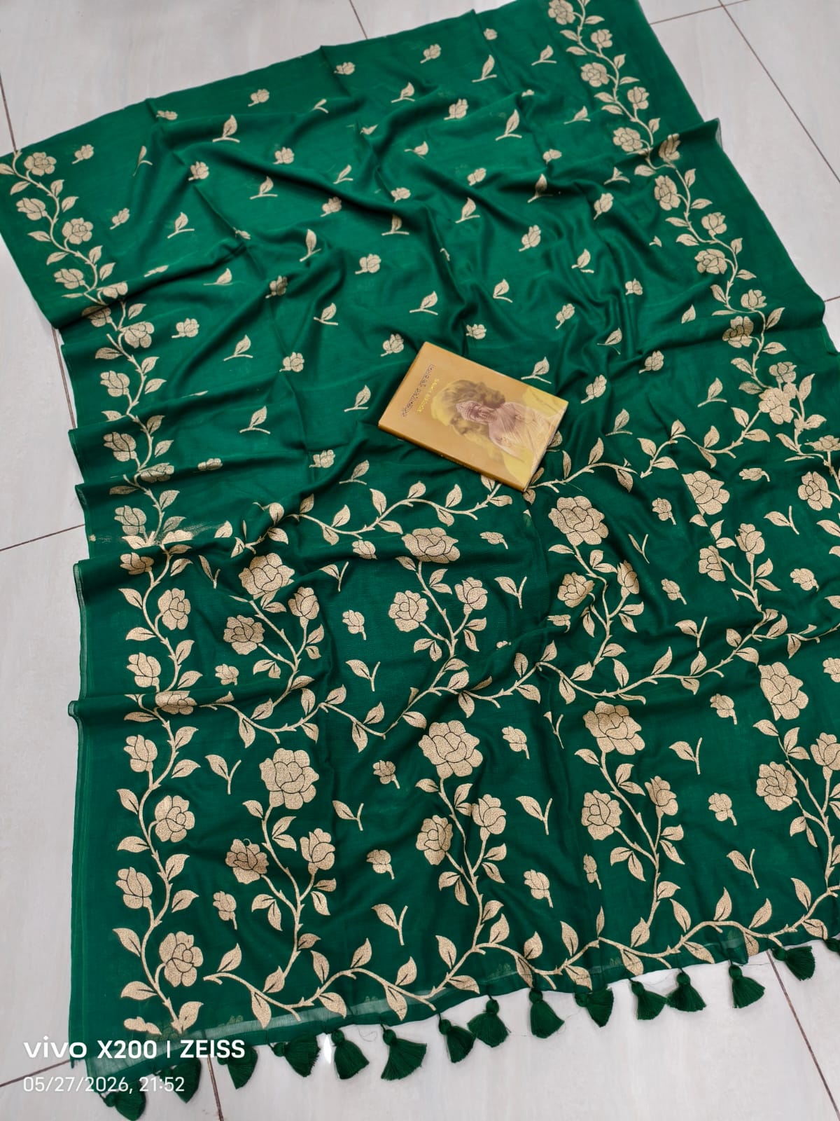 Floral Printed Mulmul Cotton Saree