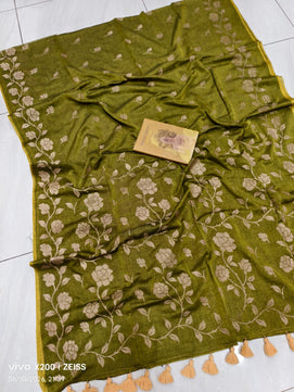 Floral Printed Mulmul Cotton Saree