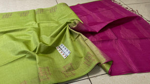 Pure Tussar Silk Saree