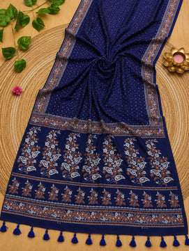 Cotton Multicoloured Printed Saree