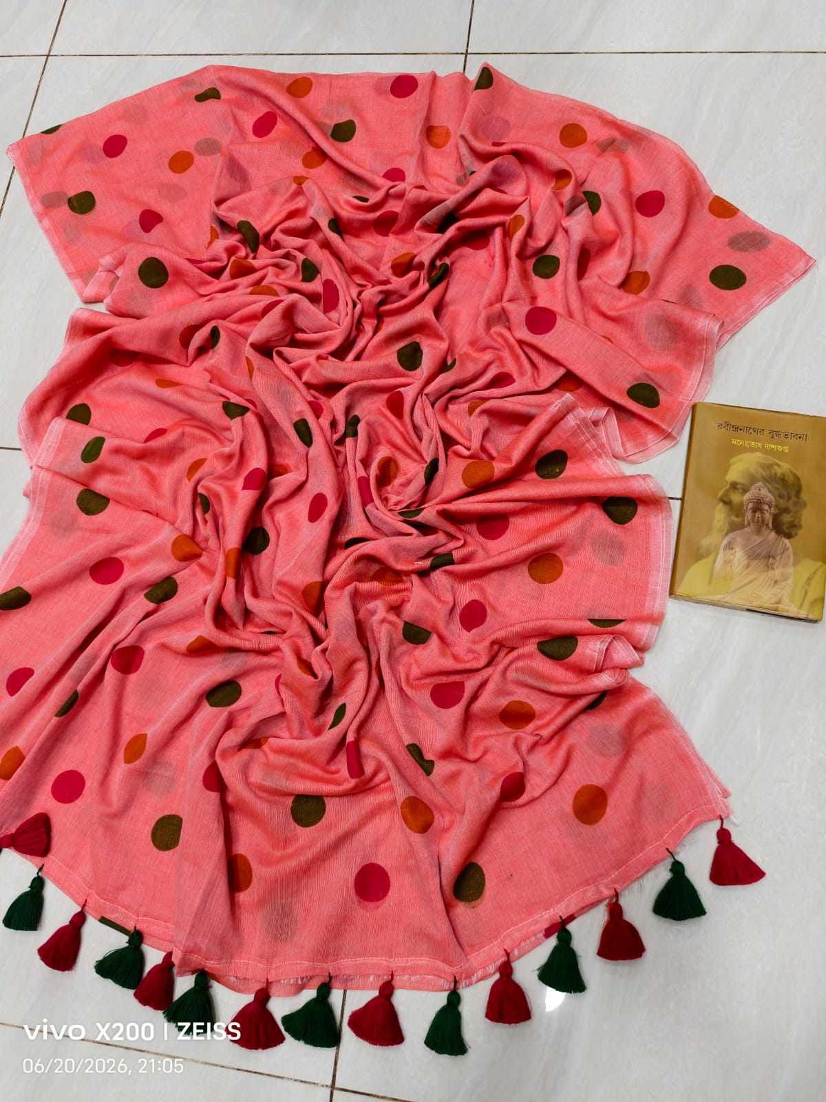 Multicolor Mulmul Cotton Saree