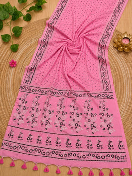 Cotton Multicoloured Printed Saree