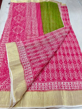 Pure Kota Doria Saree with Zari Border
