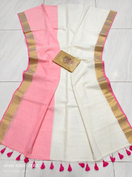 Zari Border Mulmul Cotton Saree