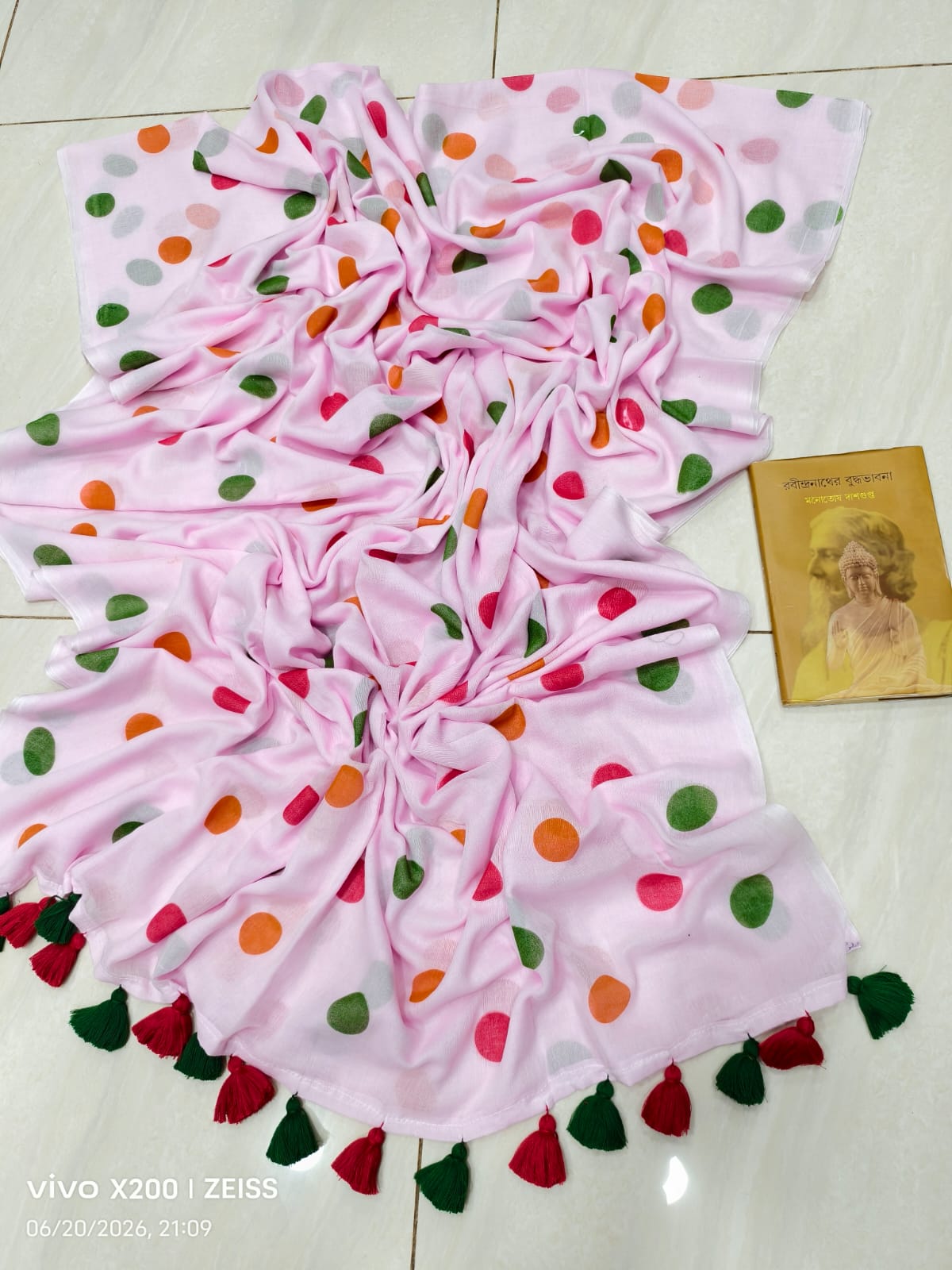 Multicolor Mulmul Cotton Saree