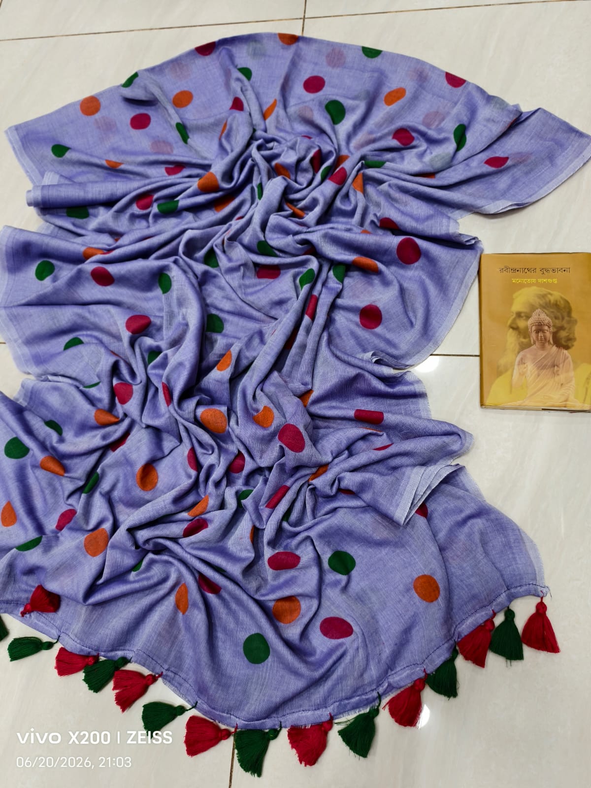 Multicolor Mulmul Cotton Saree