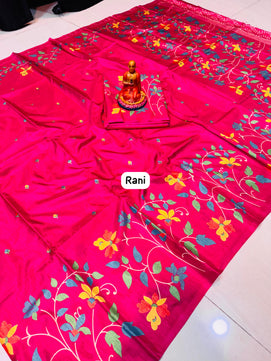 New Exclusive Silk Saree