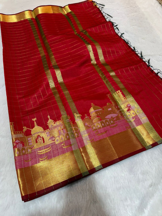 Silk Saree
