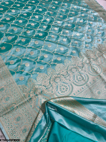 Sky Blue Color