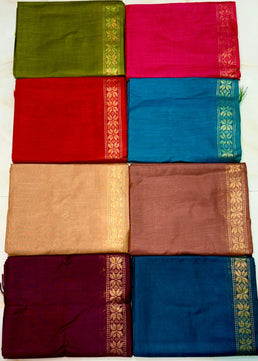 Copper Zari Weaving Border Saree