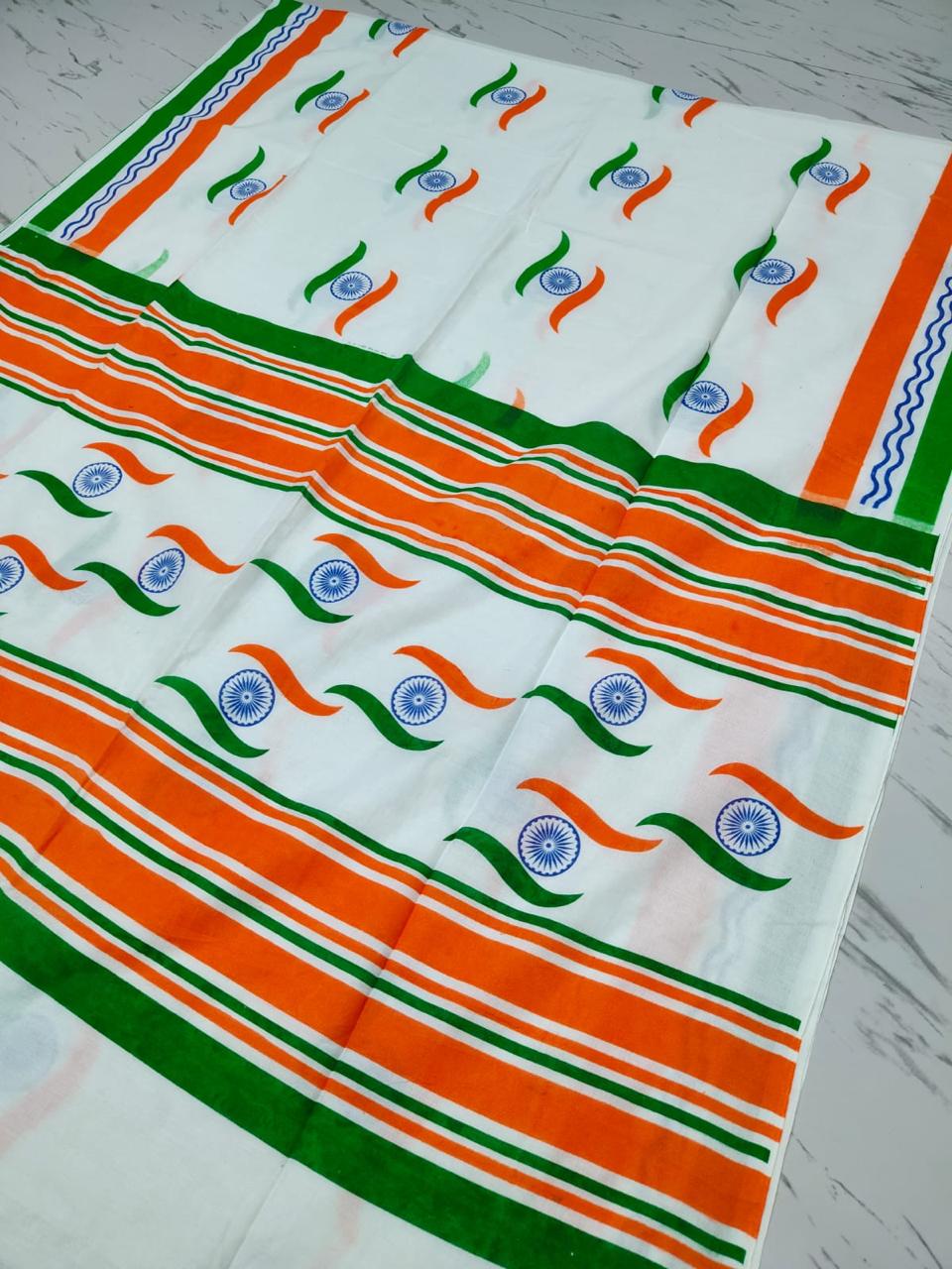 Independence Day Special – Cotton Print Saree