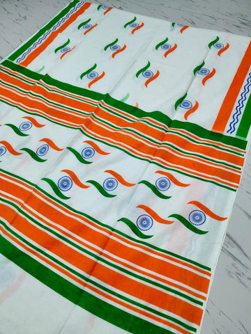 Multicolor