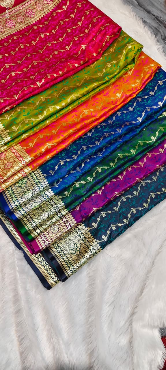 Katan Brocade Silk Saree