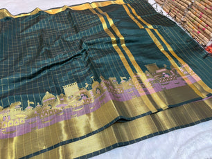 Silk Saree