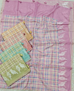 Soft Silk Kota Printed Saree with Embroidery Work