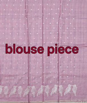 Soft Silk Kota Printed Saree with Embroidery Work