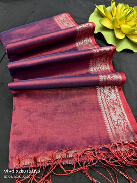 Traditional South Indian Border Tissue Cotton Saree
